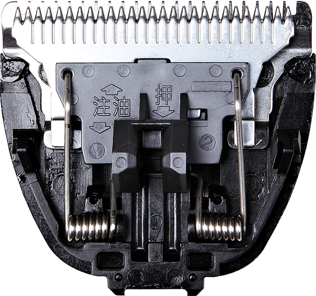 Panasonic Scherkopf WER9713 für Panasonic ER-1410/1411/146/148 